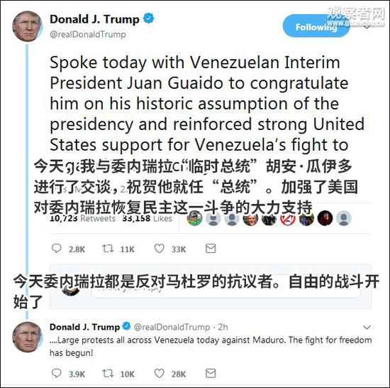 推特截图