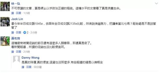 galaxy澳门银河娱乐场-陈虎:大智移云物将对财务人员产生巨大影响
