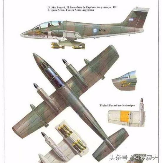 阿根廷空军同足球一同没落 只剩这型螺旋桨飞