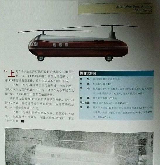 申博正网代理开户 - 美国前总统卡特已经出院 将在家中休养