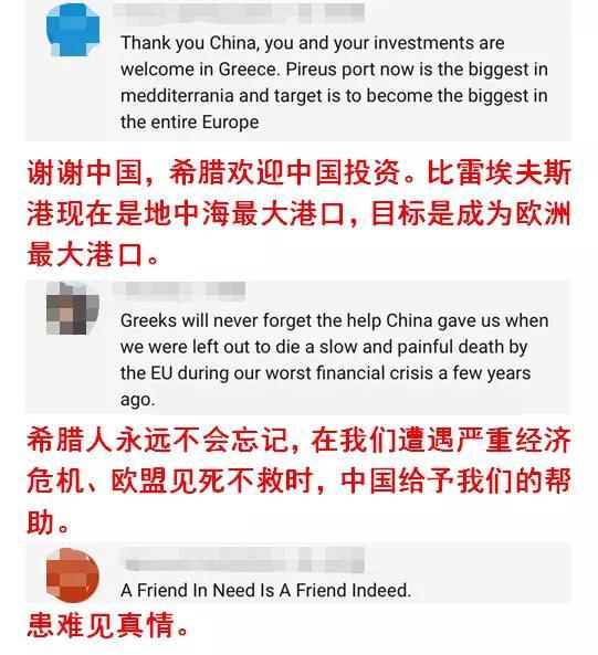 腾博游戏平台|自然拼读法基本规则汇总,太全面了,快给孩子收藏