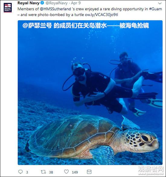 如今,曾信誓旦旦要来南海的“萨瑟兰号”,又转头去了日本……