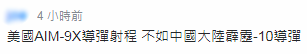 也有人说,这种情况已经是“老戏码”了。