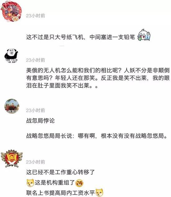 最热棋牌娱乐送现金 清华、北大、复旦、浙大…这些大学的学科进世界前50,值得收藏!
