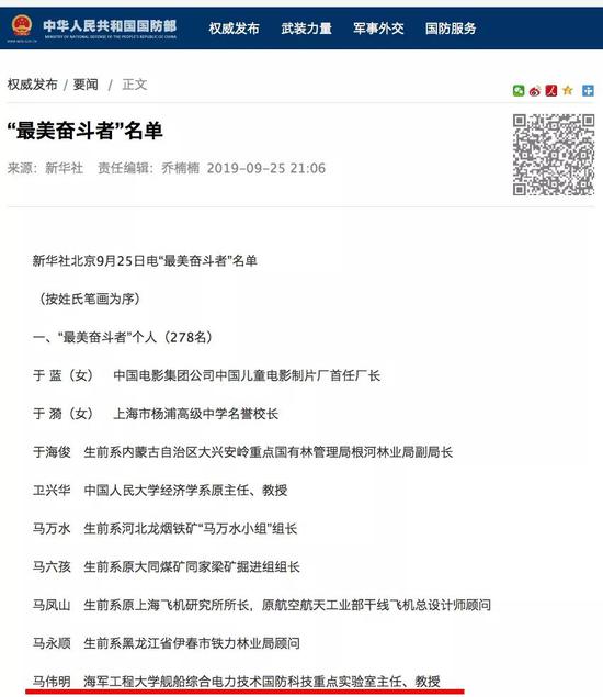 各大博彩 阿弥陀佛,为何也称无量光、无量寿?
