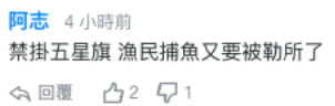 cUUP-hhehtqf2805120.png