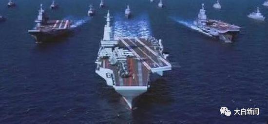 中船重工官方微信截图