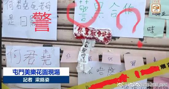 图源见水印
