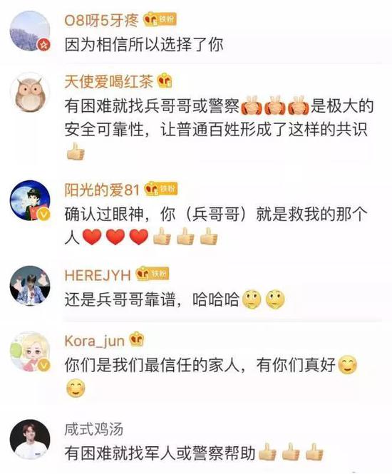 芝加哥娱乐场传媒 - 上电影党课 激情唱红歌 东阳民营企业家礼赞新中国七十华诞