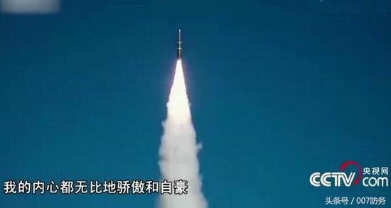 视频中出现的东风-21C发射画面