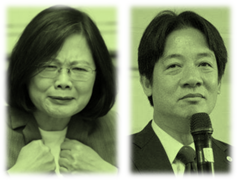 蔡英文与赖清德(台媒)