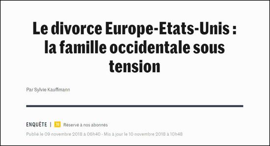 法国《世界报》原标题，欧美离婚：西方大家庭面临压力