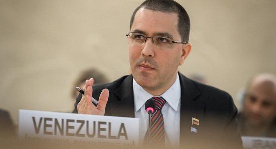 委内瑞拉外长:谁要拉美国家爆发战争是不可能