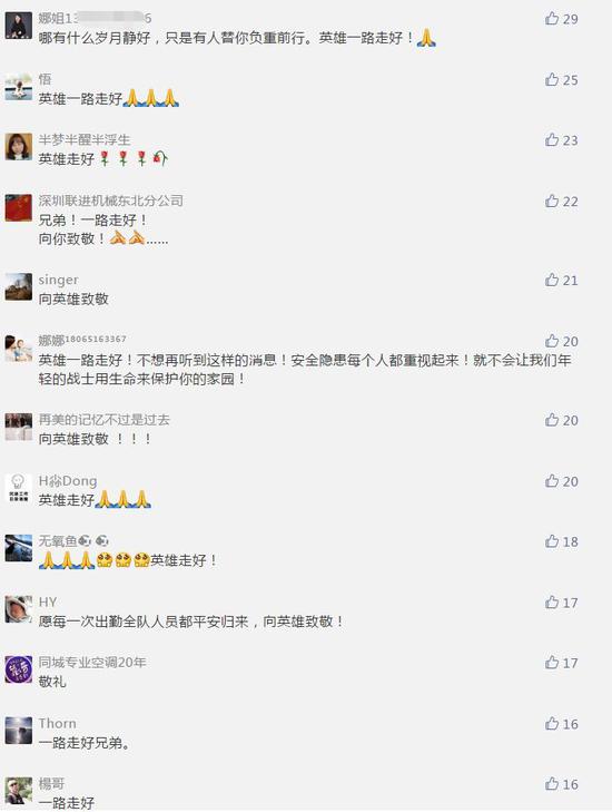 博狗体育官方app|美国想在菲部署中导?杜特尔特:不同意,我不想同中国开战