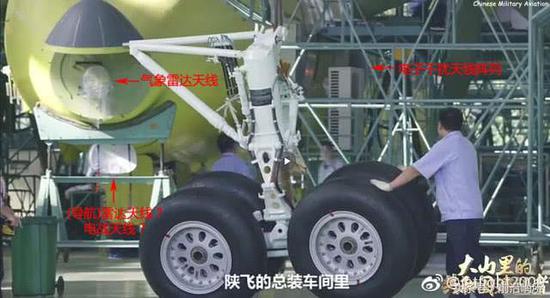 高新11号电子干扰机生产线