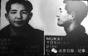 最后一位亲历东京审判的人走了:曾揪出"百人斩"元凶