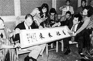 「京华娱乐场注册」乌克兰国会上演