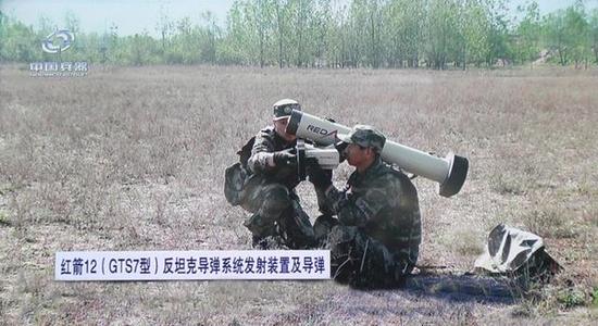 图片:我军红箭12攻顶反坦克导弹。