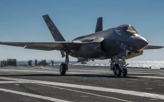 F-35C