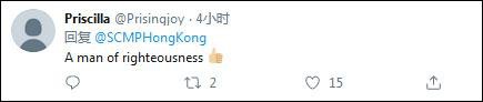 立德娱乐是骗人的吗_网易有道2019Q3净收入3.5亿 在线课程销售额同比增长140%