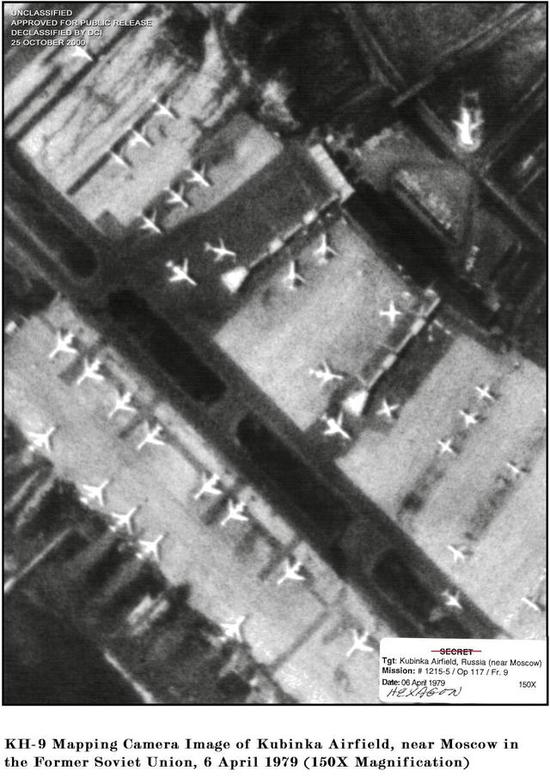 图片：1979年拍到的库宾卡机场照片，机密级