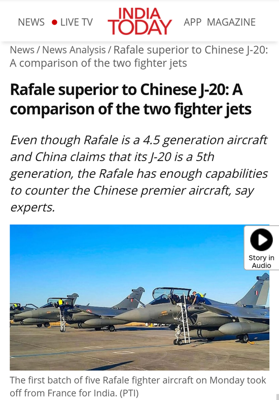 印度阵风战机刚到货就掉漆了 就这还要吊打歼20?