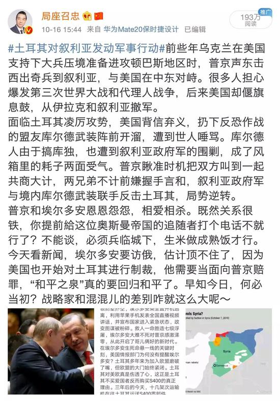 辉煌代理官网·不比英特尔和AMD差!高通正式推出骁龙7C和8C处理器