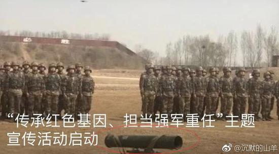 ▲主题宣传活动照,红圈处为红箭11反坦克导弹(图片来源于:网络)
