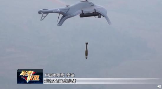 中国民企推出丢迫击夜莺无人机造价低廉玫瑰十足威力与音频炮弹下载图片