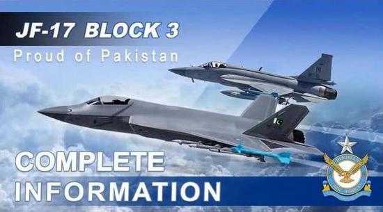 空战失利航母出动:印海军米格29若对战枭龙谁