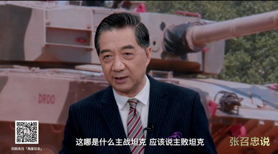 印度禁止进口上百种武器 张召忠:只能是自废武功