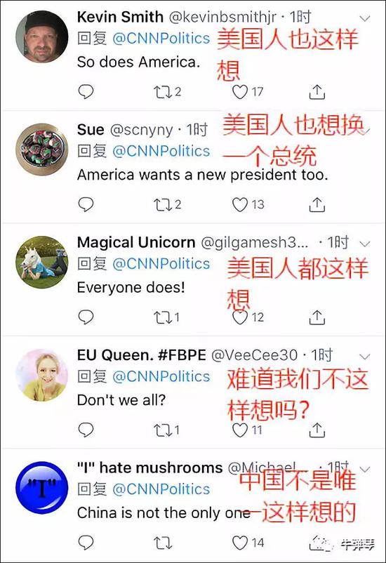 排名最靠前的五条评论是什么样呢?