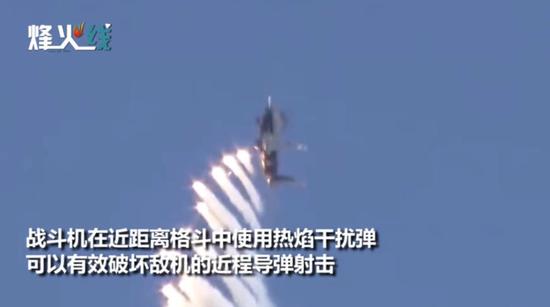 视频截图