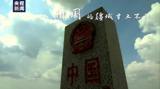 中国海军陆战队首任司令员 出现在《新闻联播》头条