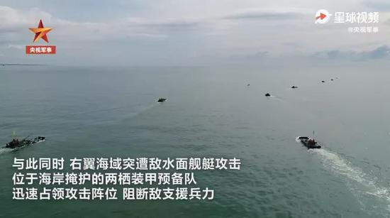 中国海军陆战队首任司令员 出现在《新闻联播》头条