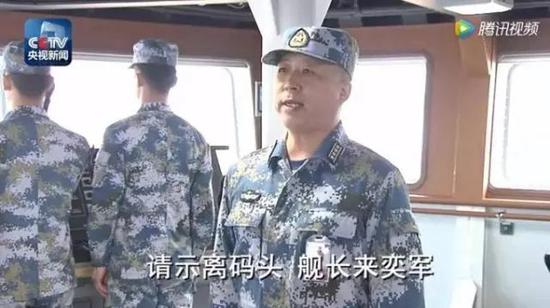 中国东海舰队这支部队有多牛 竟走出三名航母舰长