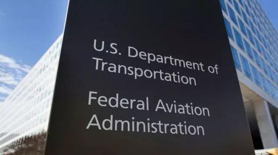 ▲美国联邦航空局(FAA)