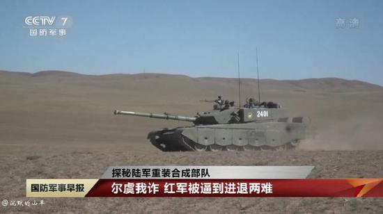 必赢彩票一等奖会发吗,房地产资金占比提升背后 居民加杠杆上行速率过快
