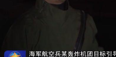 对比英国厂家的另一款IPG,虽然款式不同,但可以看到领子的结构