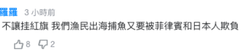 9nwu-hhehtqf2805084.png
