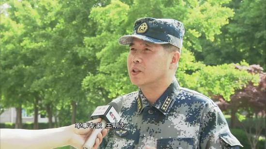 中国歼20首次海上训练 军方人士:可有效管控危机