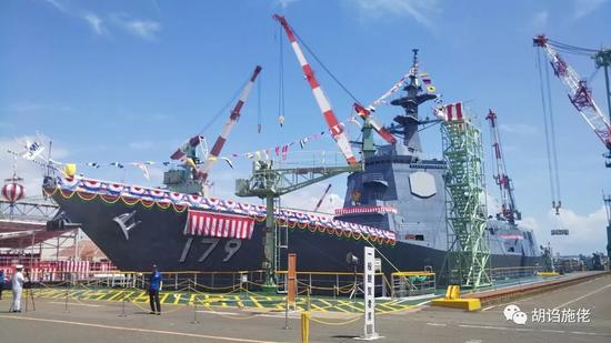 日本第七艘宙斯盾舰下水 为等美舰新技术迟到