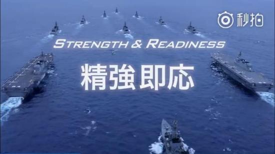爲此,日本自衛隊對徵兵頭痛不已。