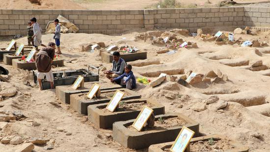 也门墓地（来源：路透社）