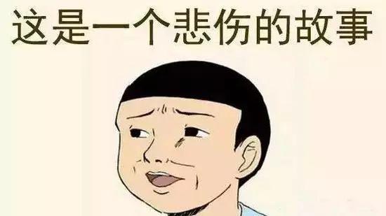 希望《紐約時報》能長點心,愛惜羽毛(如果你還有羽毛的話)