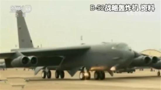B-52H战略轰炸机已达到海湾