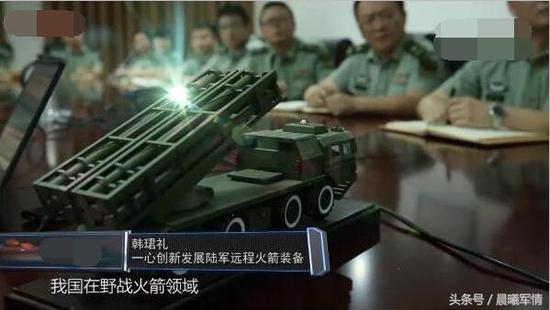 一款新型的集装箱式远程火箭炮悄然列装我国陆军