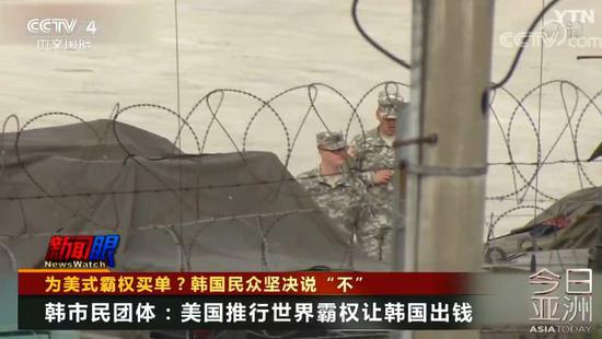 「必赢彩票什么时候开的」美报告:击败中俄急需新战机 B-21隐轰要288架