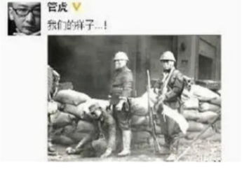 八佰拍的不是坚守者而是看客 还为侵略者变相"洗地"