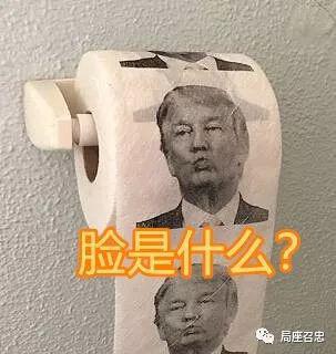 中国如何应对美军闯南海 张召忠:用军舰将其撞